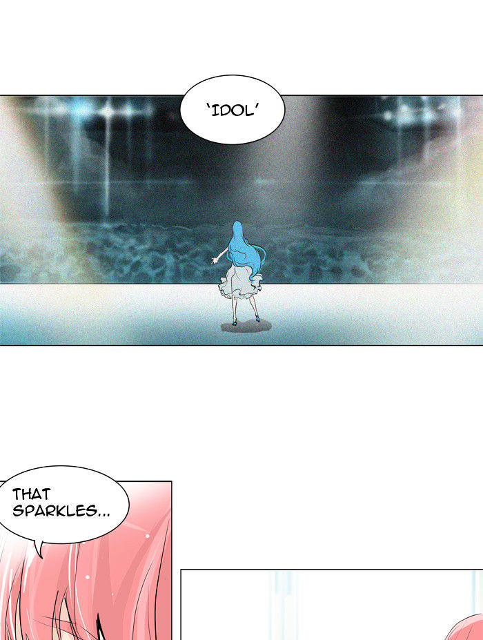 Tower Of God, Chapter 199 image 15